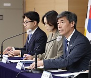 "후쿠시마 20명 규모 시찰단 일본 정부와 협의"…오염수 직접 채취 없을 듯