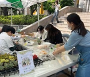 서경대학교 진로심리상담센터, ‘찾아가는 일상회복’ 마음건강 캠페인 전개