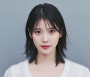 아이유측 "표절 고발, 작곡가 아닌 아이유? 명백한 흠집내기"