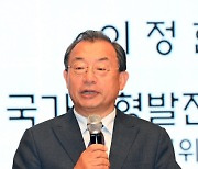 “몇몇 주도 아닌 주민과 함께하는 지방자치를”