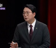 '잊혀진 삶' 文 전 대통령·'내조만' 김건희 여사.."못 지킬 이야기 했으면 바로 잡고 활동해야" [촌철살인]