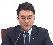 국민의힘 “김남국 의혹, 강제수사해야”…민주당 곤혹