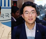 하태경 “P2E 코인 입법로비 있었다…김남국, 코인회사 종노릇한 셈”