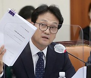 경찰, ‘최순실 명예훼손’ 혐의 안민석 추가 송치