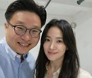 송혜교, 또 기부…"美 유명 미술관 한국어안내서 기증"