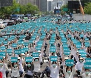 [포토] 오늘은 국제간호사의 날…간호법 제정 촉구