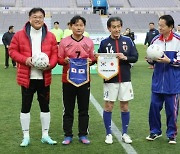 여야 의원 24명, 오늘 한·일 국회의원 축구전 참가차 출국