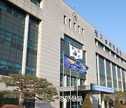 경찰, 공흥지구 특혜 의혹 관련 윤대통령 처남 사문서위조 혐의 송치… 장모는 불송치