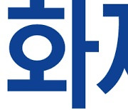 삼성화재 1분기 순이익 6133억원···전년 대비 16.6%↑