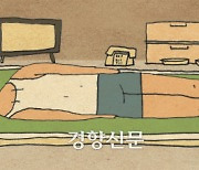 “그간 고마웠다” 전화 한 통화에…달려간 신입 공무원 ‘극단 선택’ 막았다