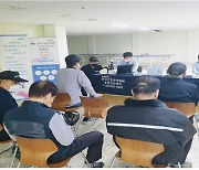 한국건강관리협회 부산 동부 검진센터(동래),  그린비치아파트 건강 캠페인 진행