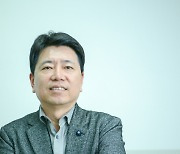 곽준식 동서대 교수, 제31대 한국마케팅관리학회장 취임