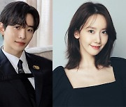 2PM’s Junho, Girls' Generation's Yoona to star in new JTBC romance drama