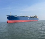 HMM may look to buy back Hyundai LNG Shipping