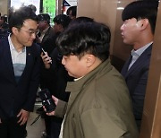 김남국 “코인 자금 출처? 하늘서 떨어진 돈 없다”