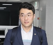 장예찬 "김남국, 겉으론 이태원 참사 애도…뒤로는 코인 거래"