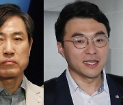 하태경 "김남국, 내 코인 폭등 위해 코인 회사 종 노릇"