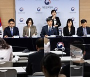 정부 “후쿠시마 오염수 시찰단, 최고 전문가로 구성하겠다”