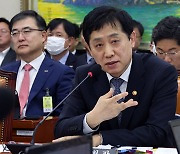 Korean financial authority vows thorough investigation into CFD accounts