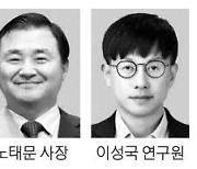 노태문 사장 '발명의 날' 금탑훈장