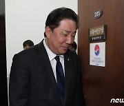 '김남국 코인' 진상조사팀 "종잣돈 출처 밝히는 게 1차 목표"