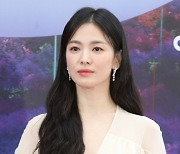 "한국어 없어, 자존심 상해"… 송혜교, 美 미술관에 한국어 안내서 기증