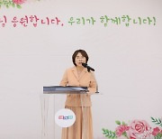 경기도교육청, 스승의날 교원 1385명에 훈·포장 및 표창장 전수