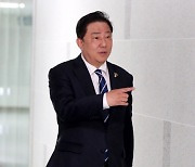 ‘김남국 코인’ 조사단장, “1차 목표는 시드머니 조성 경위”