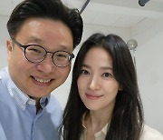 [전문]“송혜교가 또…”, 미국 유명 미술관에 한국어 안내서 기증 “아름다운 선행”