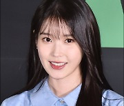 조영철 미스틱 대표 "아이유 표절? 의심점 발견NO…3자 고발 자격 의문" [전문]