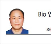 [Bio 인사이드]새 국면 톡신제제 균주소송…개입·조정 여지 없을까?