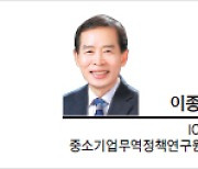 [경제포커스] 尹 정부 2년차...“문제는 경제야!”