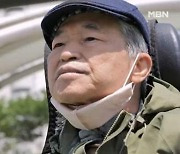 '새 박사' 윤무부, 뇌졸중 투병…“사망설? 나 안죽었다”