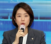 고민정, ‘김남국 코인’ 의혹에 “더 빠르게, 정확하게 조사하라”