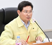 이상일 시장, “고기교, 작년만큼 비 오면 또 잠깁니까?”