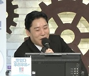 ‘대전의 아들’ 최성민, 나이트 목격담 속출 “행사 휩쓸었다”(컬투쇼)