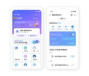 더존, '나하고' 앱에 종소세 신고 기능 추가