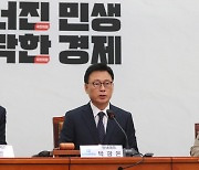 발언하는 박광온 원내대표