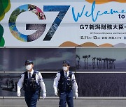 "G7 정상회의서 韓 등 초청국과 함께 식량 문제 성과문서 발표 조율"