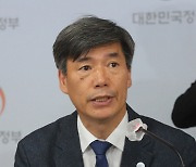 박구연 국무1치장, 후쿠시마 원전 오염수 시찰단 브리핑