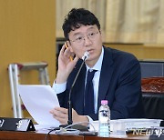 김웅 "김남국 '코인 논란' 핵심은 위믹스 보유방식·시기…P2E 로비 살펴야"