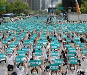 간호사 단체, 국제 간호사의 날 맞아 간호법 공포 촉구 집회