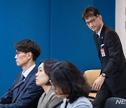 한일 국장급 협의 참석하는 카이후 일본 외무성 국장