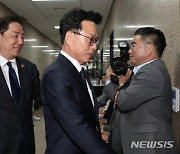 민주당 김남국 의원 코인진상조사단 지도부 보고