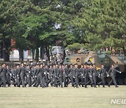 해병대 부사관 400기 임관식