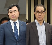 '돈봉투 의혹' 현역의원 소환 임박…강래구 입 열까