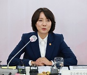 방일 이영 장관, 첨단 바이오산업 협력 추진키로