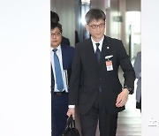 '후쿠시마 오염수 현장시찰단' 한일 국장급 협의