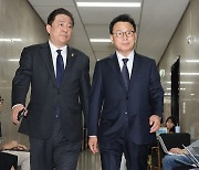 [단독]'김남국 코인' 조사팀, 지도부에 인력 충원 요청 예정