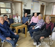 내년이면 고령인구 1000만명…‘백세사회정책기획단’ 출범